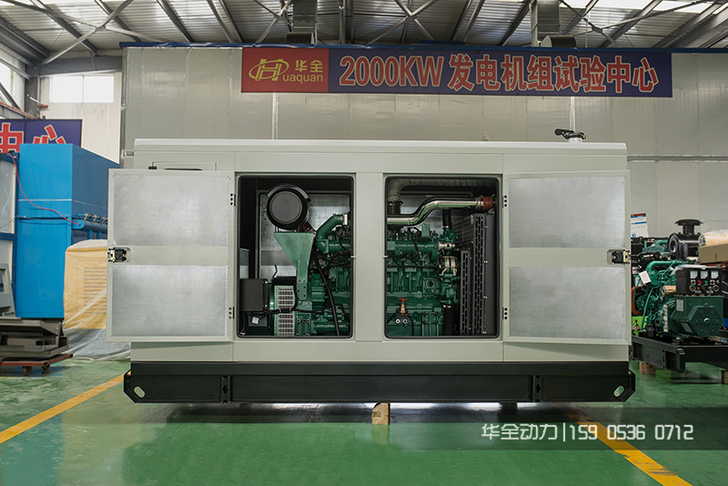 山东燃气发电机组设备厂家华全动力将一台200千瓦立柜式机组顺利发往湖南省